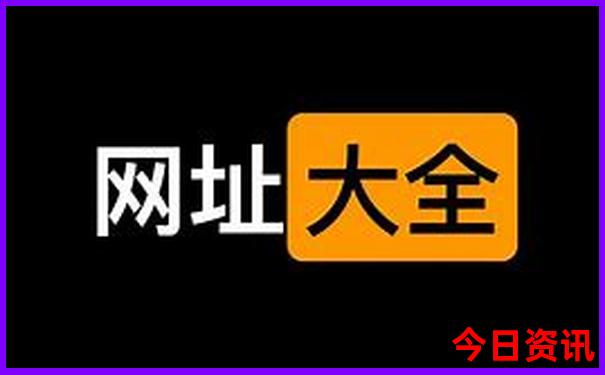 北京带娃旅游攻略必去景点